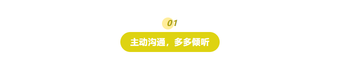 5条成长建议，送给一直很努力的你